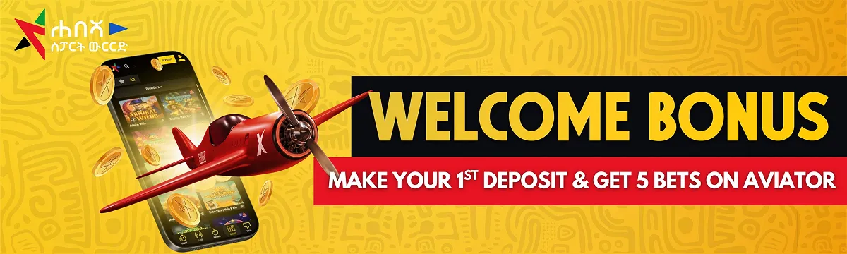Habesha Bet bonus and promotion banner