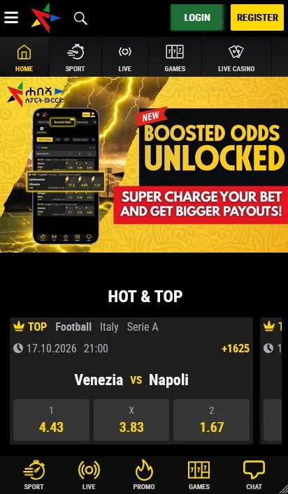 Habesha Bet mobile betting screen